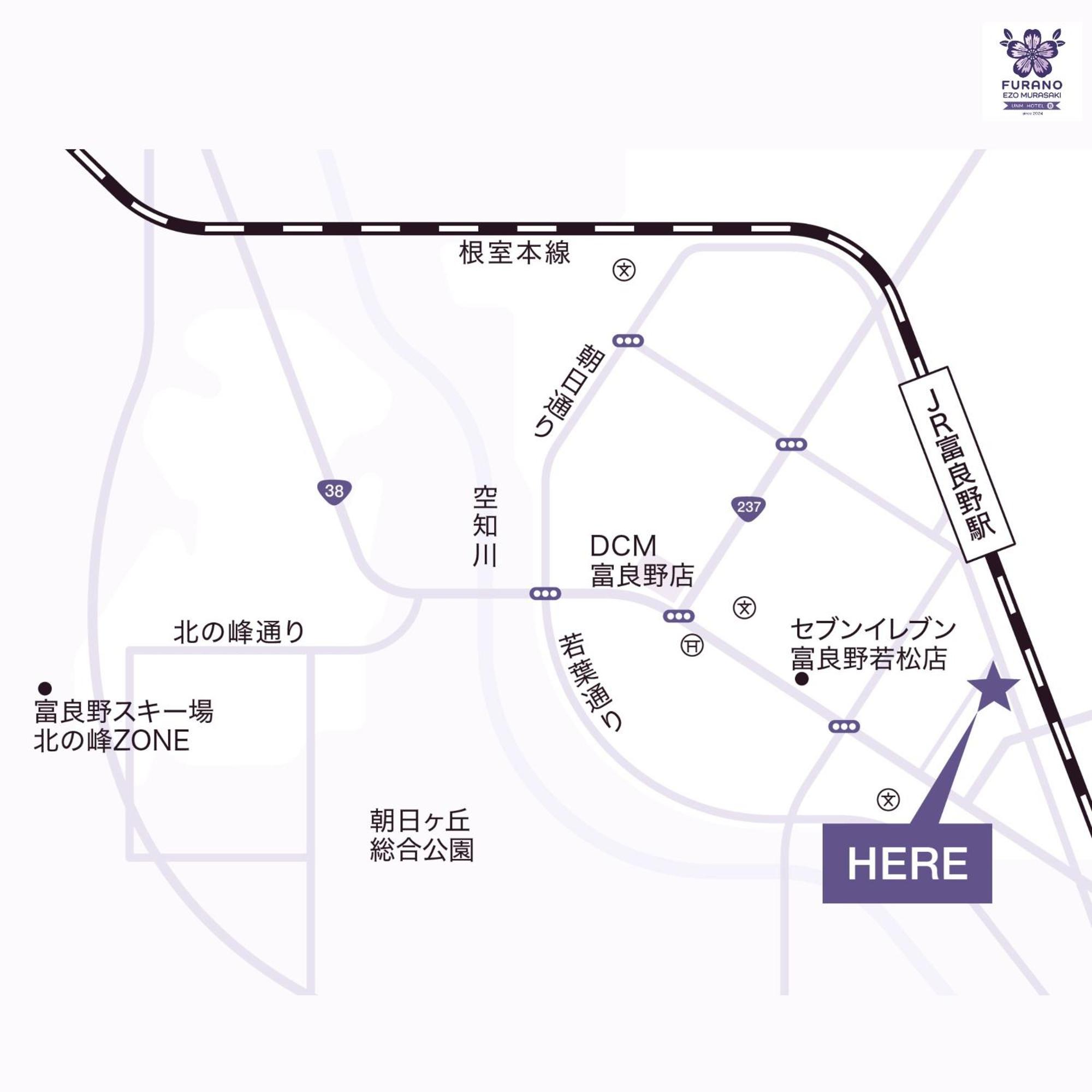 Furano Ezo Murasaki B מראה חיצוני תמונה