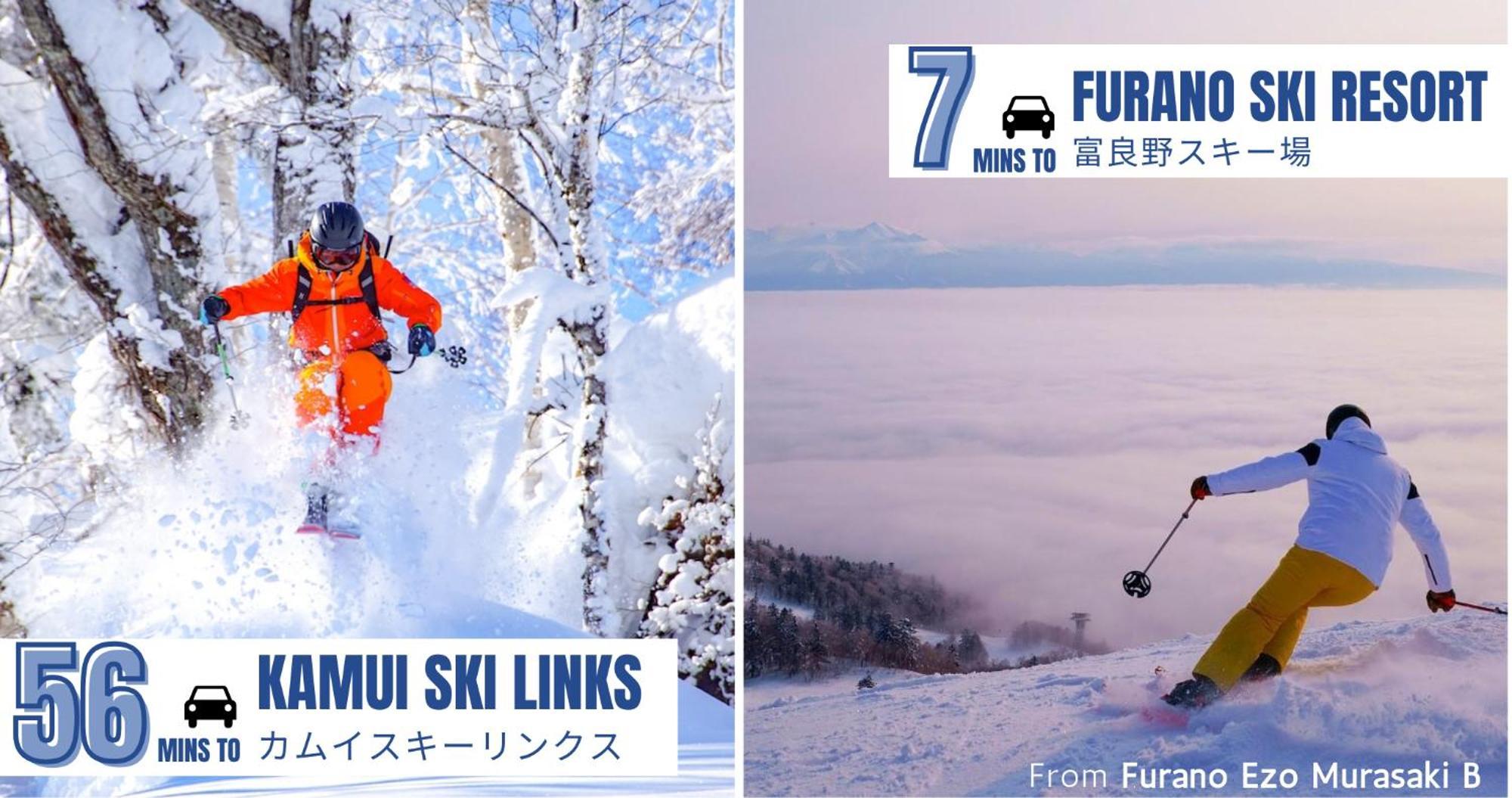 Furano Ezo Murasaki B מראה חיצוני תמונה